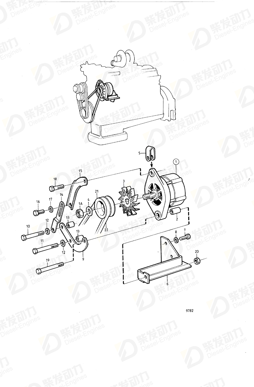 volvo penta Bracket 863200 Drawing